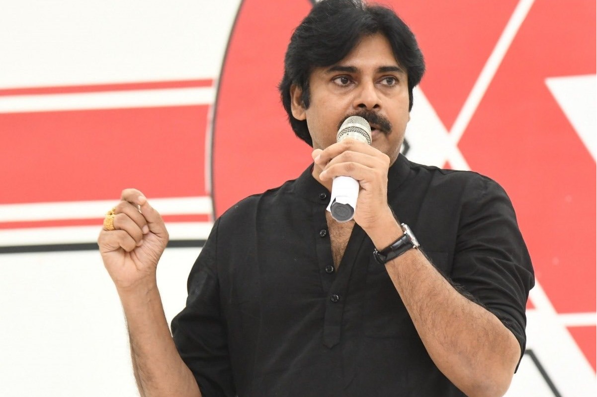 Pawan Kalyan speech in Avanigadda
