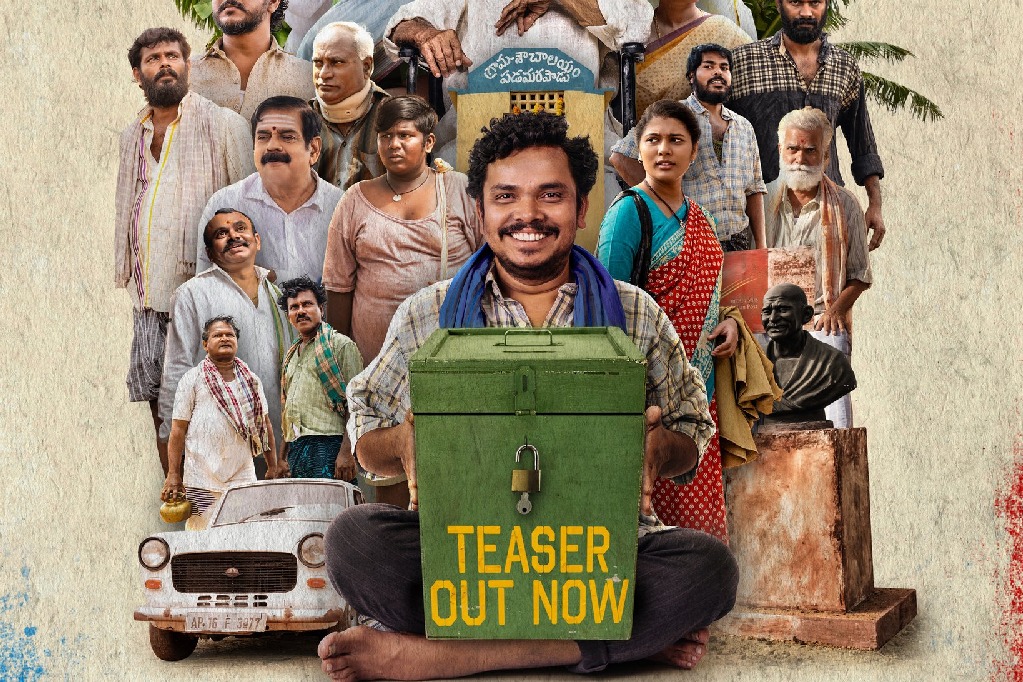 Sampoornesh Babu Martin Luther King teaser out now