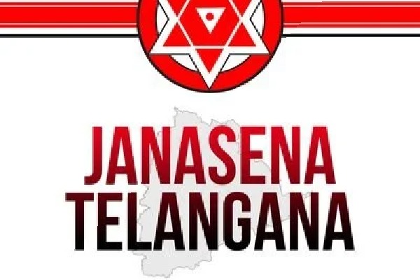 Jananseana announces 32 constituencies to contest in Telangana assembly elections 