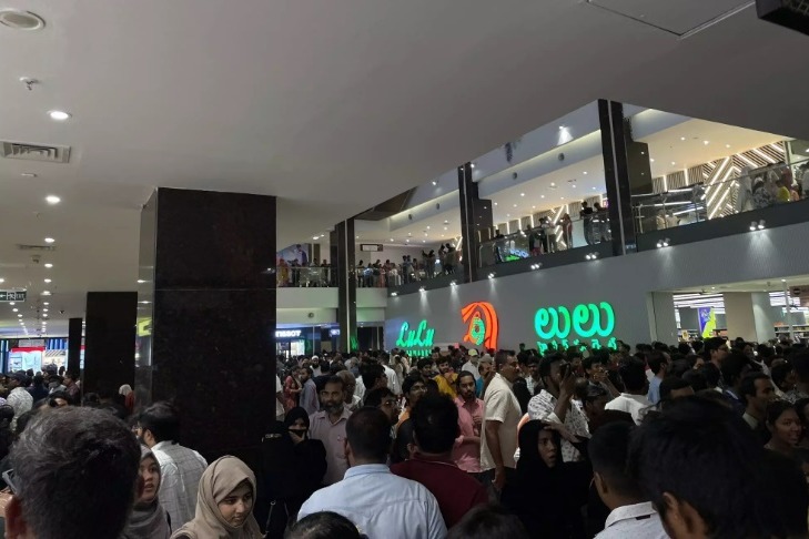 Hyderabad Lulu mall flooded with customers