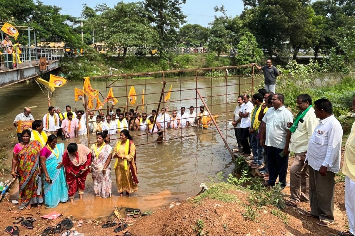 tdp protest for 21st day against chandrababu arrest