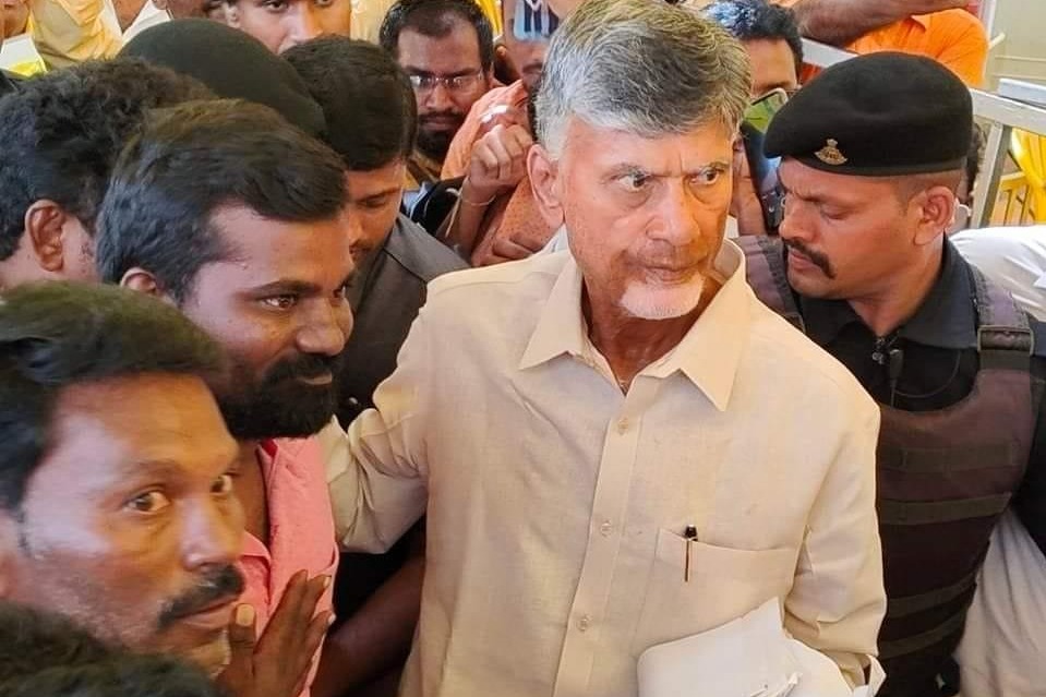 Hearing on Chandrababu bail and custody petitions started in ACB Court