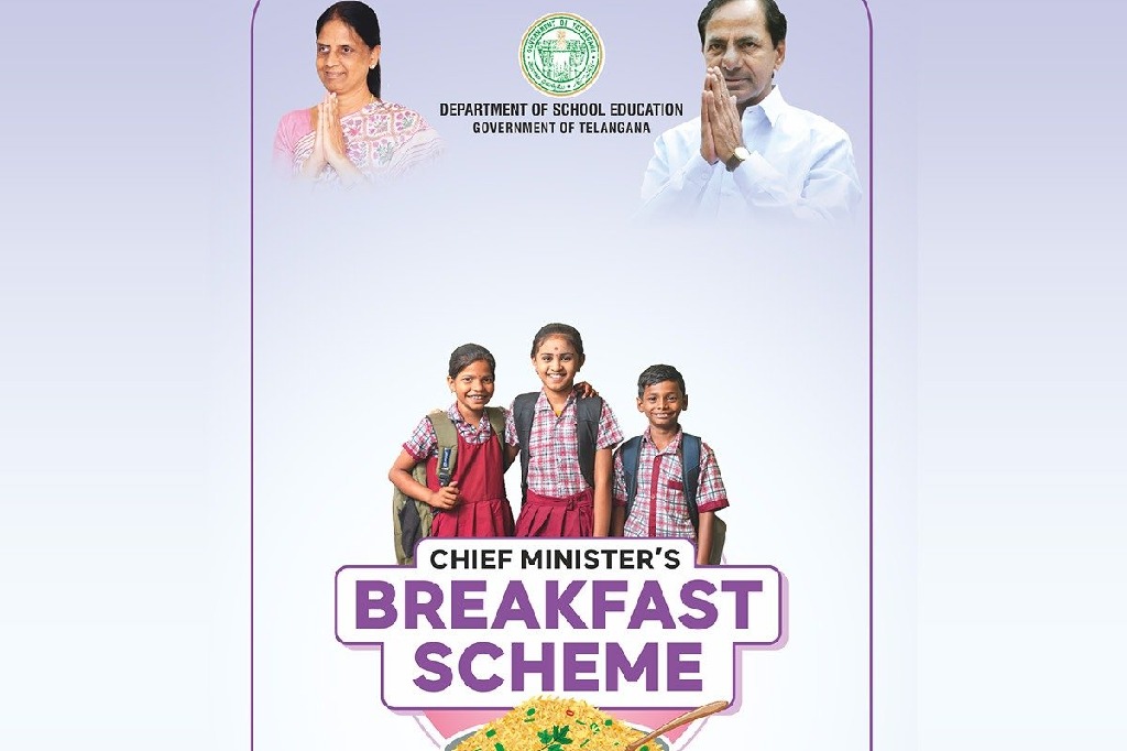 CM Breakfast Scheme in Telangana govt schools will start from tomorrow