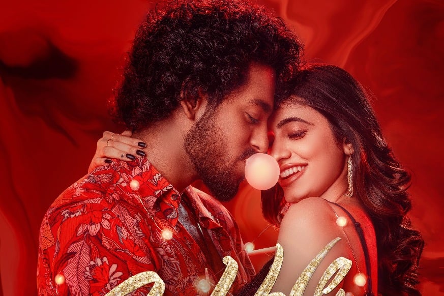 Rajamouli releases Title of Rajeev Kanakala and Suma son Roshan debut movie Bubble Gum