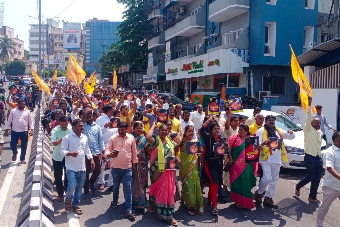 TDP protests continues in AP