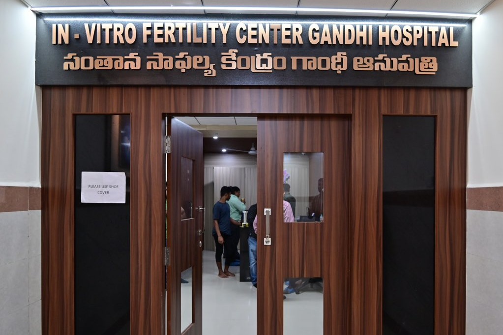 IVF Center In Gandhi Hospital 