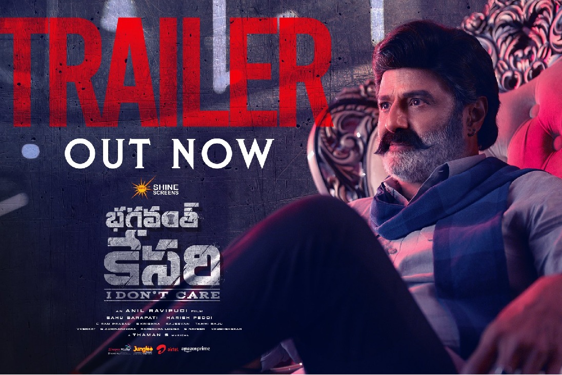 Trailer from Bhagavant Kesari out now