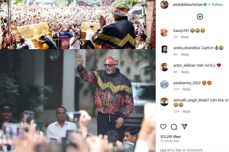 Amitabh Bachchan takes a hilarious dig at fashion sense of of todays generation 