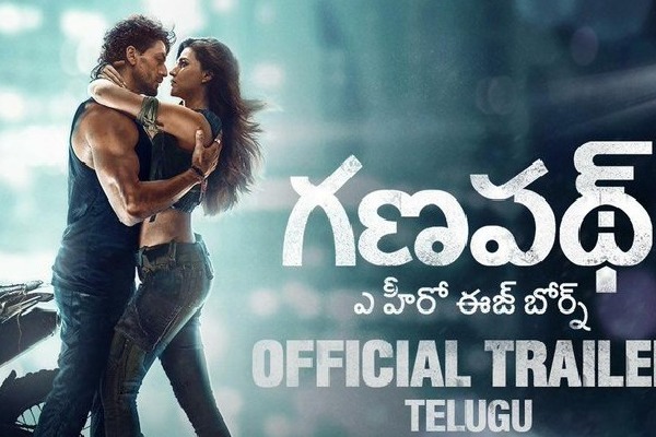 Ganapath movie telugu trailer released