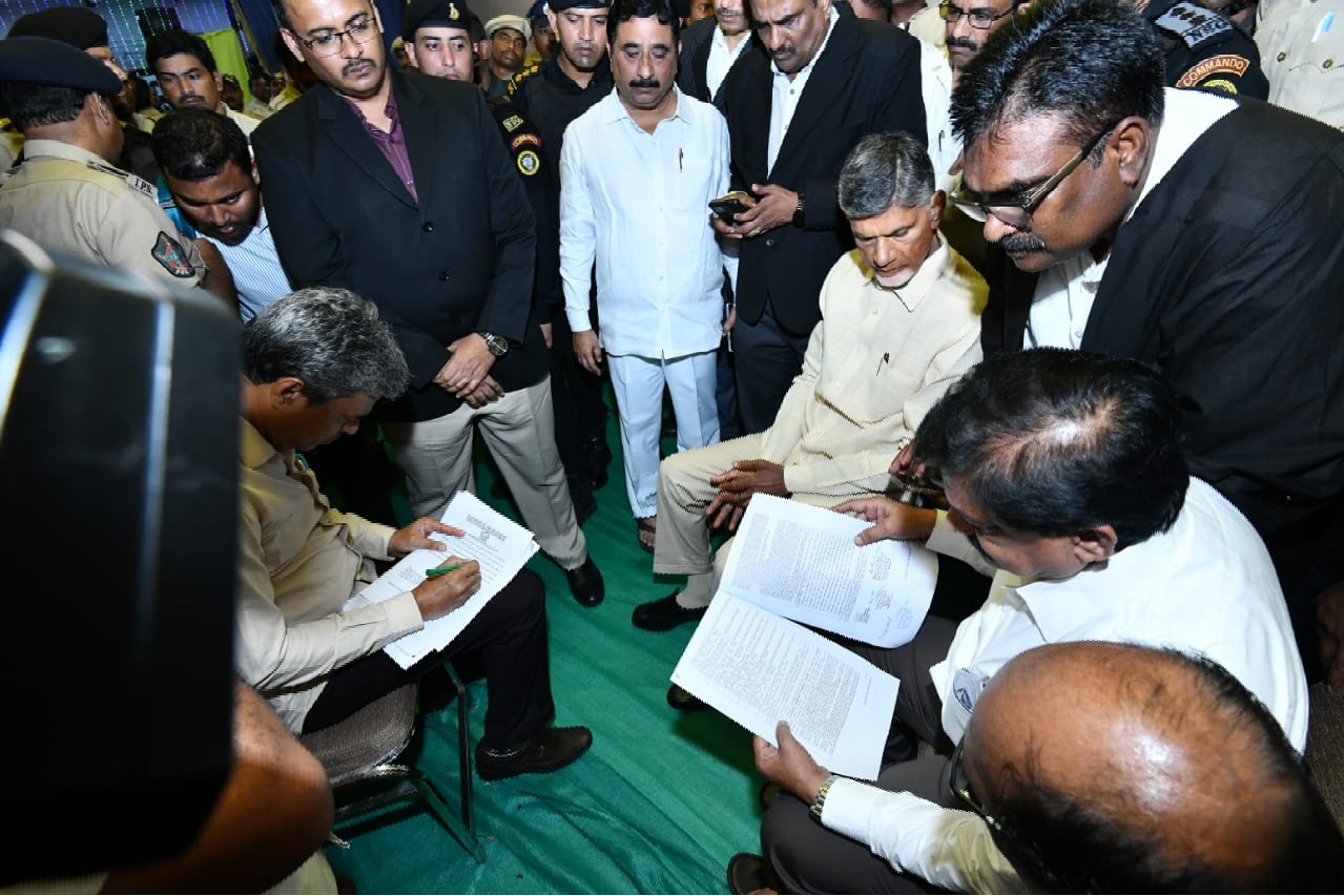 AP High Court adjourns Chandrababu bail petition hearitn in Skill case to Oct 17