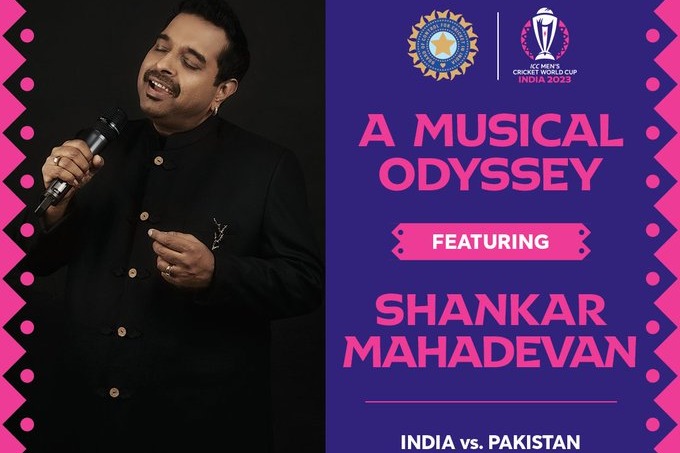 BCCI will organise massive music concert before India and Pakistan world cup match start