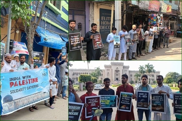 Silent protest, supplications in Hyderabad mosques for Palestinians