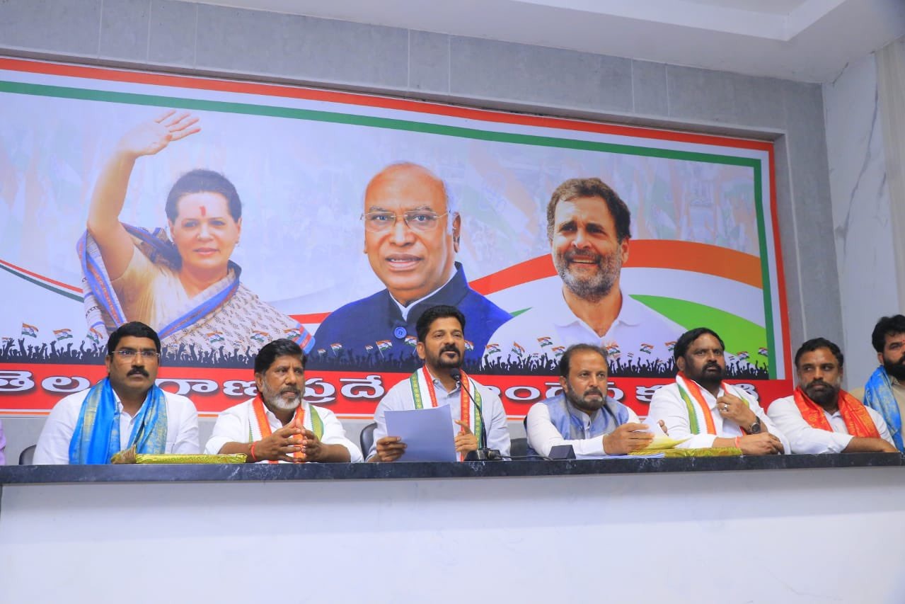 Congress CEC for Telangana discusses 70 out of 119 seats
