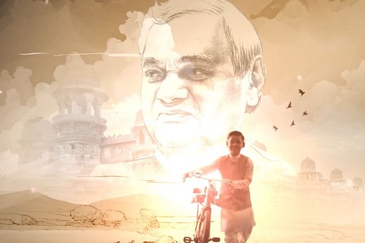 New TV show ‘Atal’ to unfold inspiring story of Atal Bihari Vajpayee