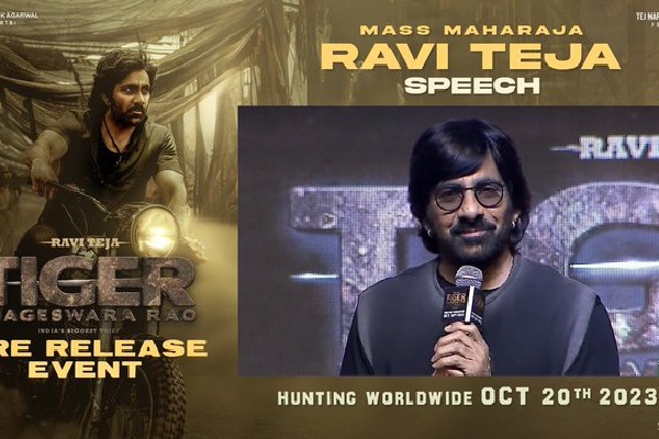 Tiger Nageshwara Rao Pre Release Event