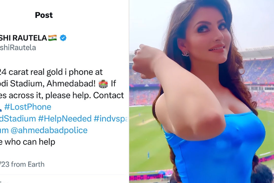 Actor Urvashi Rautela Lost Her iPhone In Narendra Modi Stadium