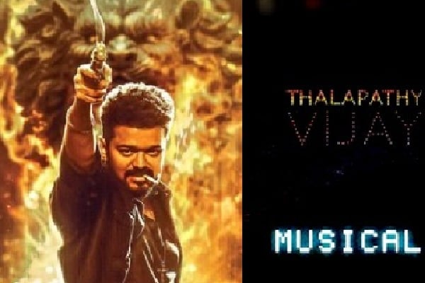 Thalapathy Vijay takes promotions to next level with musical drone show