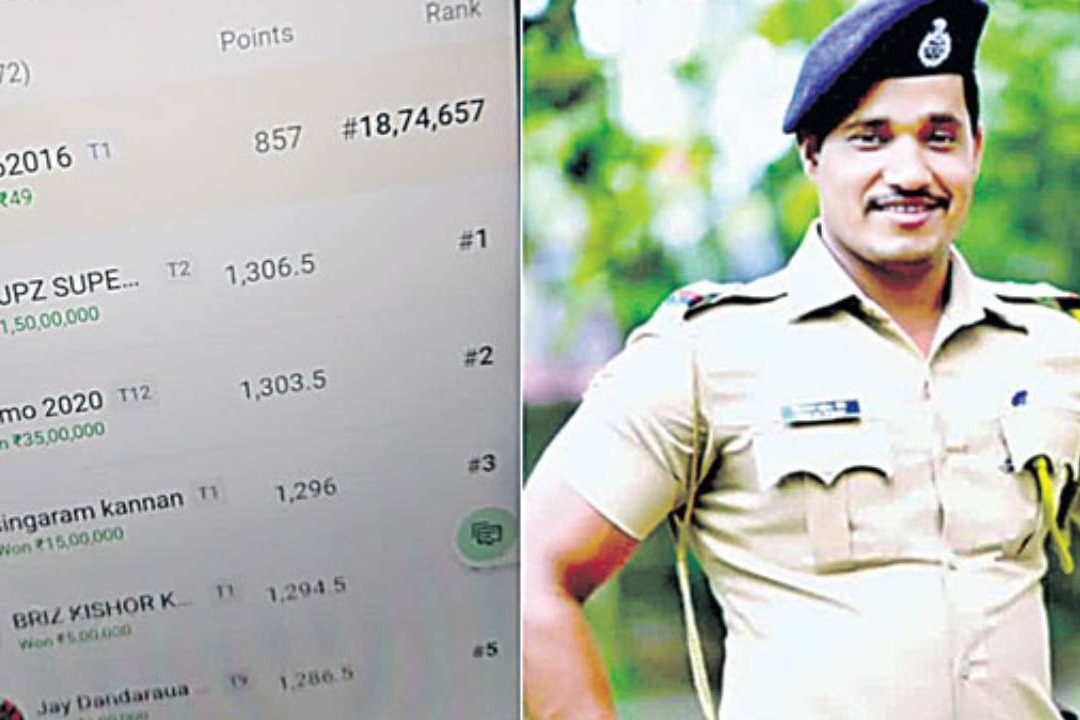 Maharastra si suspended after winning one and half crore in dream 11 app