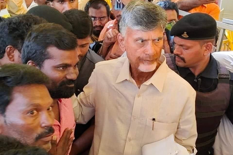 AP High Court transfers Chandrababu skill case to vacation bench