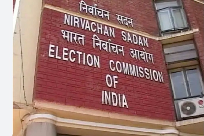 EC declares 107 candidates not eligible for next elections