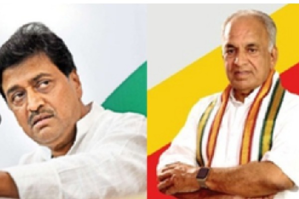 Cong appoints ex-Maha CM Chavan, K'taka minister Boseraju as spl observers for T'gana polls