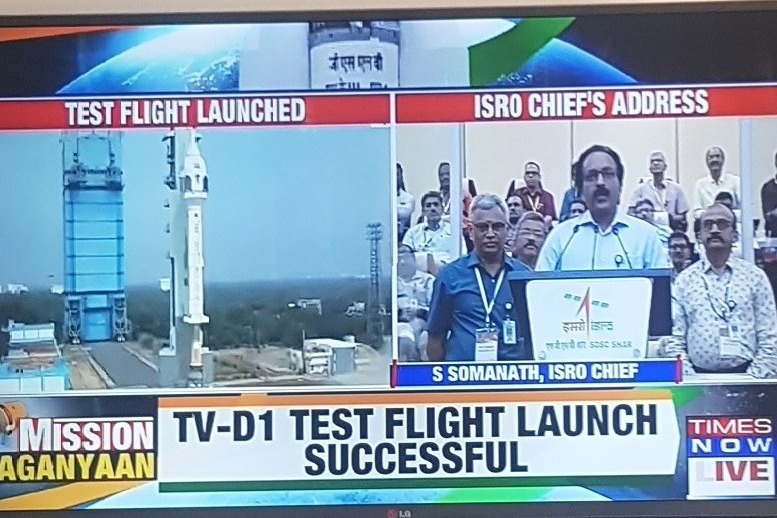 Gaganyaan mission ISRO succeeds in 2nd attempt
