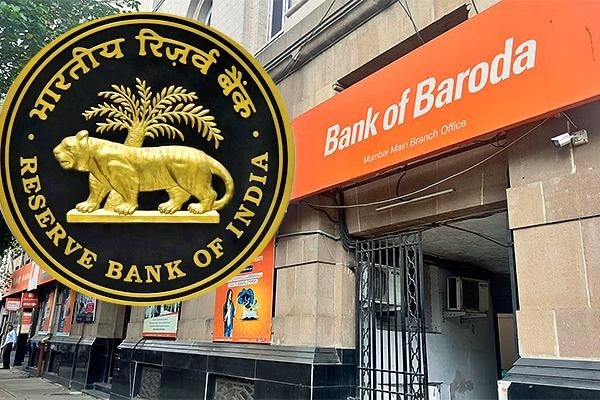 Bank Of Baroda Suspends Employees After Internal Audit In Bob