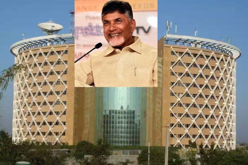 Logo with Chandrababu face unveiled during HiTech City silver jubilee event 