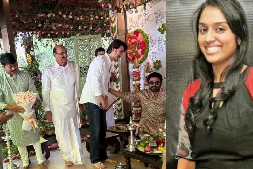 Venkatesh second daughter gets engaged