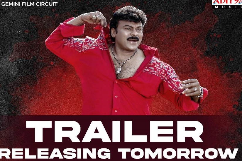 Shankar dada mbbs trailer re release tomorrow