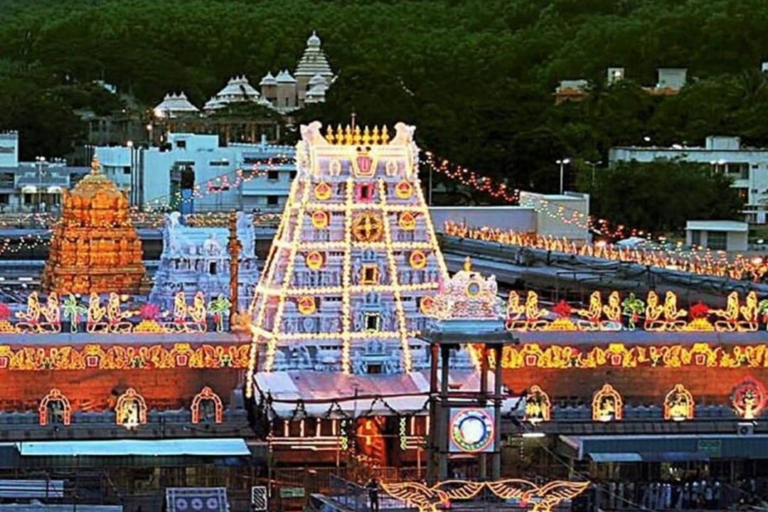 Lunar Eclipse on 29th Tirumala temple will be closed on 28th evening