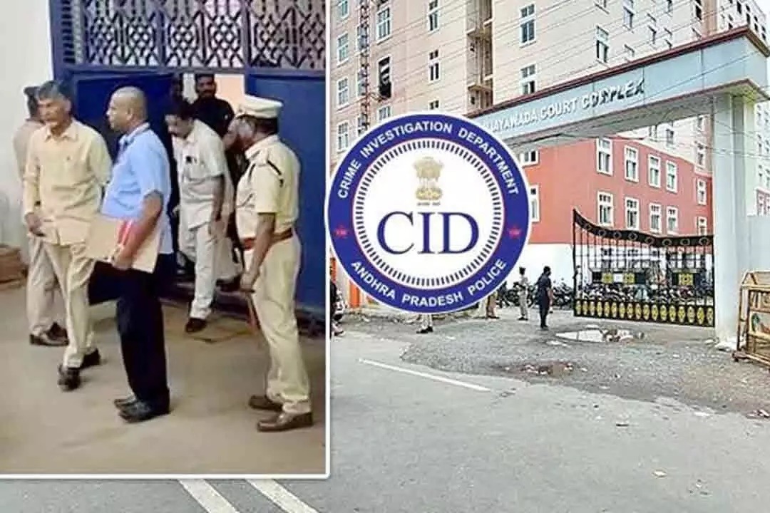 ACB Court Reserved Judgement On CID Officers Call Data Petition