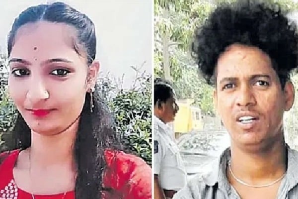 Champapet woman Murder case