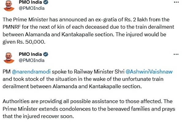 Andhra trains collision: PM Modi announces aid of Rs 2L to kin of deceased