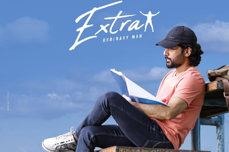 Teaser out from Nithiin new movie Extra