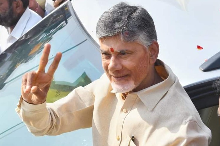 AP High Court conditions for Chandrababu in interim bail