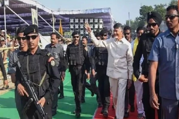 NSG commandos reaches Rajahmundry jail as Chandrababu is releasing