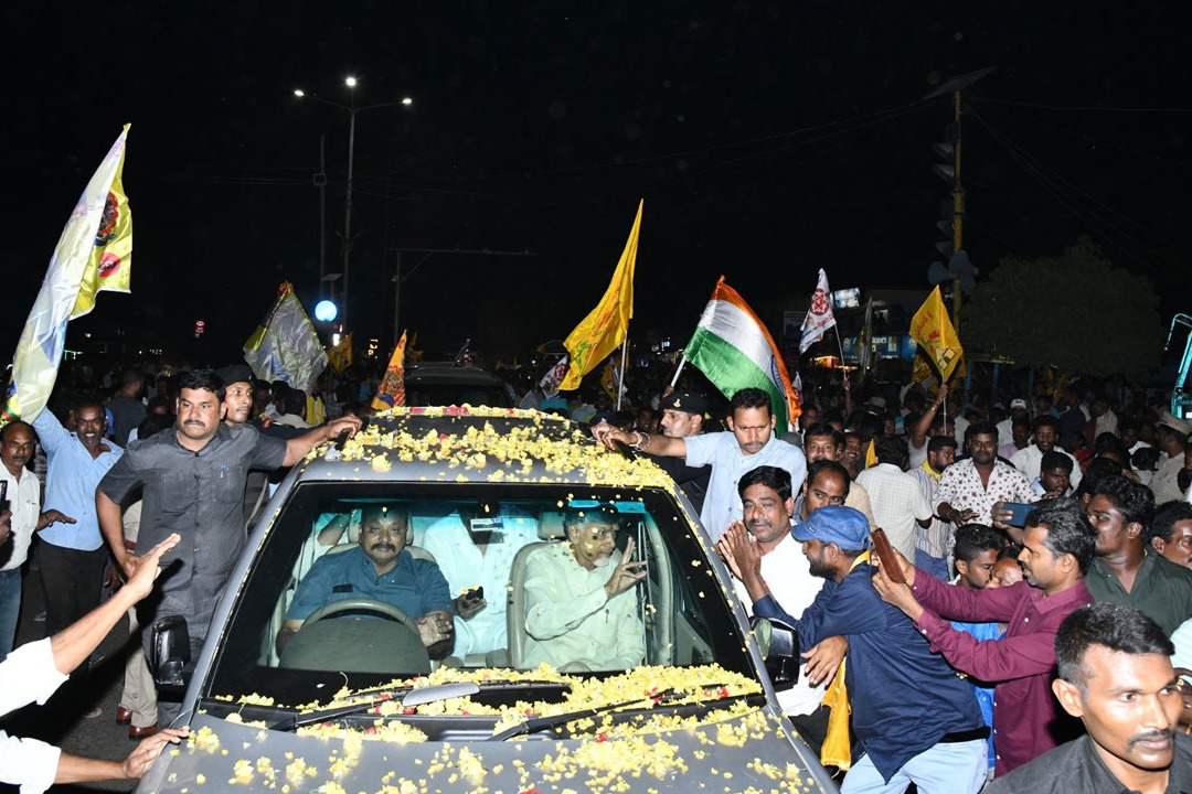 Chandrababu reached home after a long journey