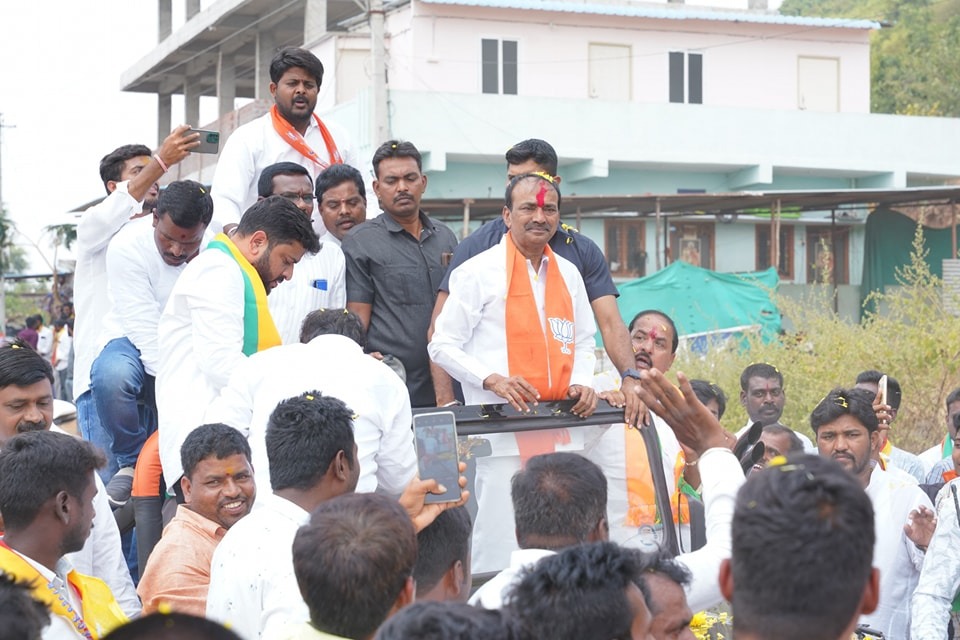 BJP leader Etala Rajender election campaign