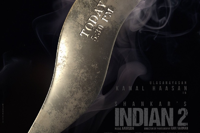 Rajamouli releases Indian2 Intro video