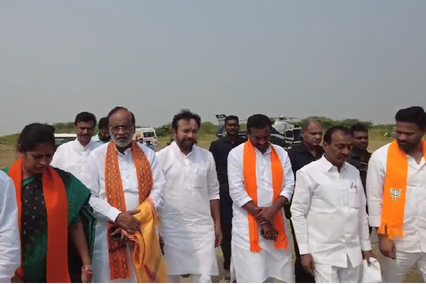 BJP leaders at medigadda project