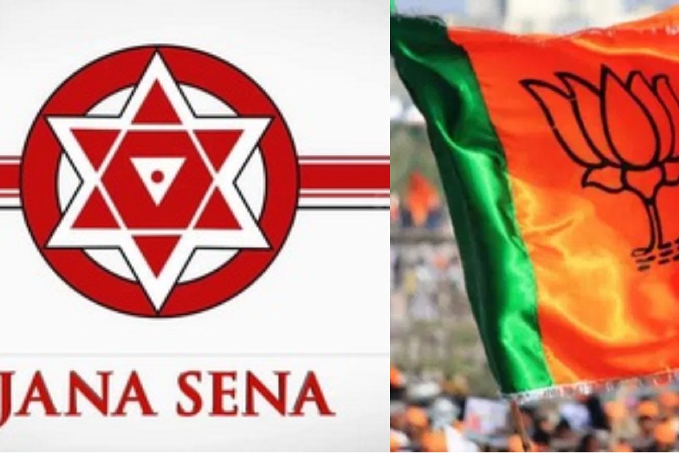 BJP Jana Sena Alliance Finalized With 9 Seats Allotted To JSP Including In Greater Hyderabad