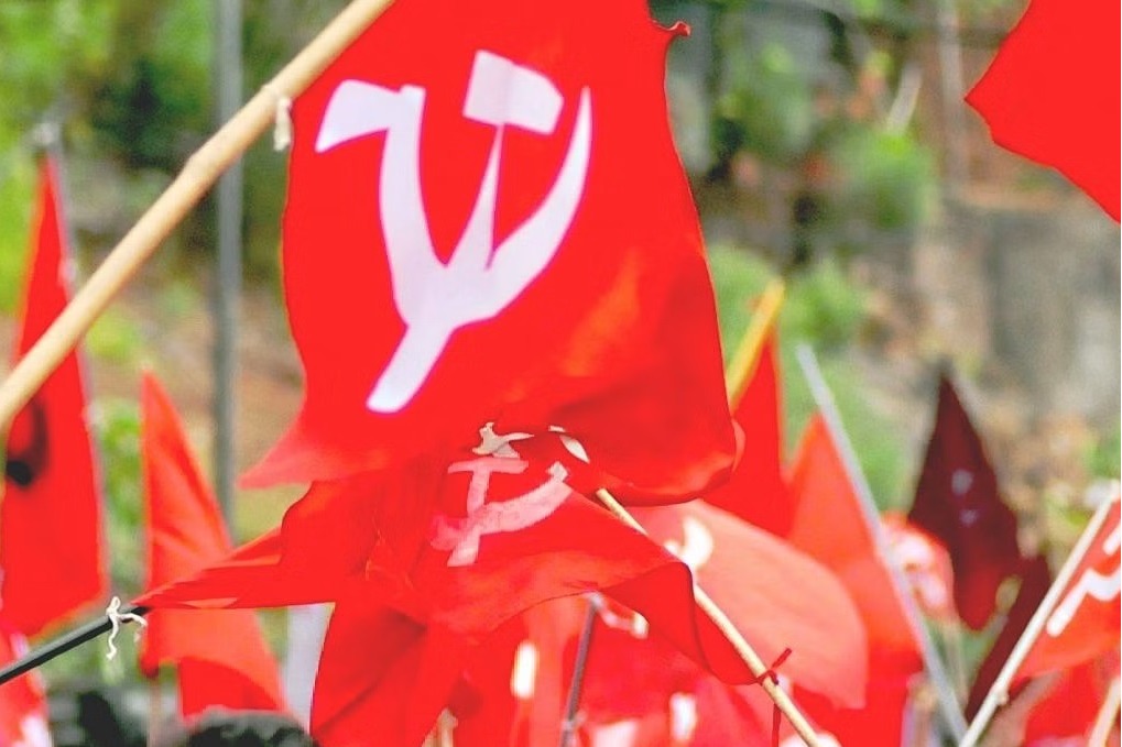 CPM release first list with 14 candidates