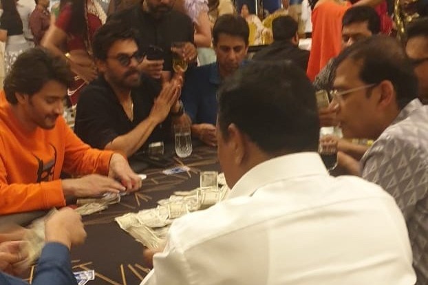 Mahesh Babu and Venkatesh spotted playing cards in a party