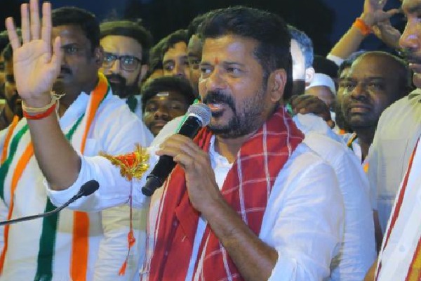 Revanth Reddy responds on it searches in congress leaders houses