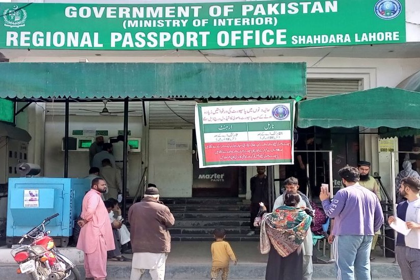 Pakistanis unable to get passports due to shortage of lamination papers