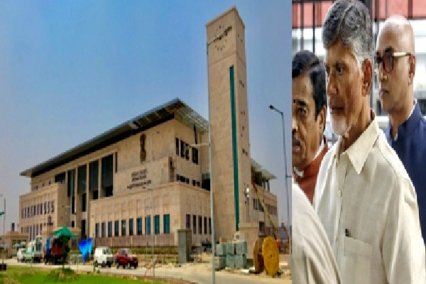 AP High Court adjourns Chandrababu bail petition hearing