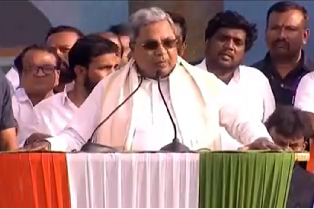 Karnataka CM Siddaramaiah in Kamareddy public meeting