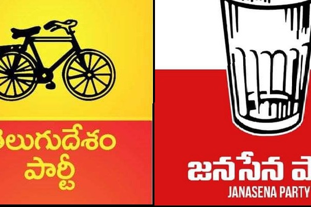 TDP and Janasena parties established joint manifesto committee