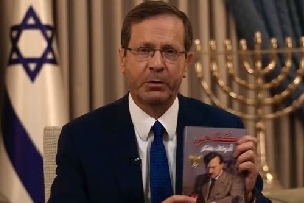 Copy of Hitler's 'Mein Kampf' found on body of Hamas terrorist: Israeli President